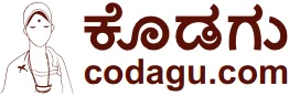 Codagu